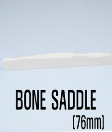 본새들 BONE SADDLE (76mm) [네이버톡톡/카톡 AMA-zing 추가인하]