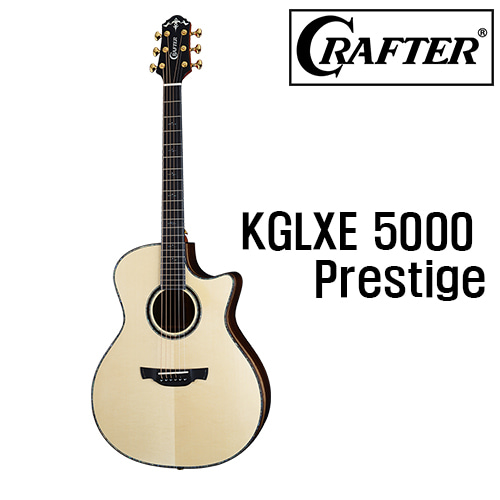 크래프터 통기타 KGLXE-5000 프레스티지 / Crafter KGLXE-5000 Prestige [네이버톡톡/카톡 AMA-zing 추가인하]