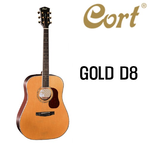 콜트 통기타 Cort GOLD D8 NAT