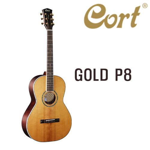 콜트 통기타 Cort GOLD P8