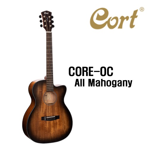 콜트 통기타 Cort OC-Core All Mahogany