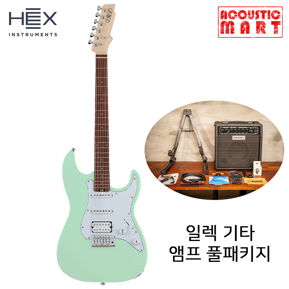 앰프패키지 헥스 일렉기타 HEX E100 MT 