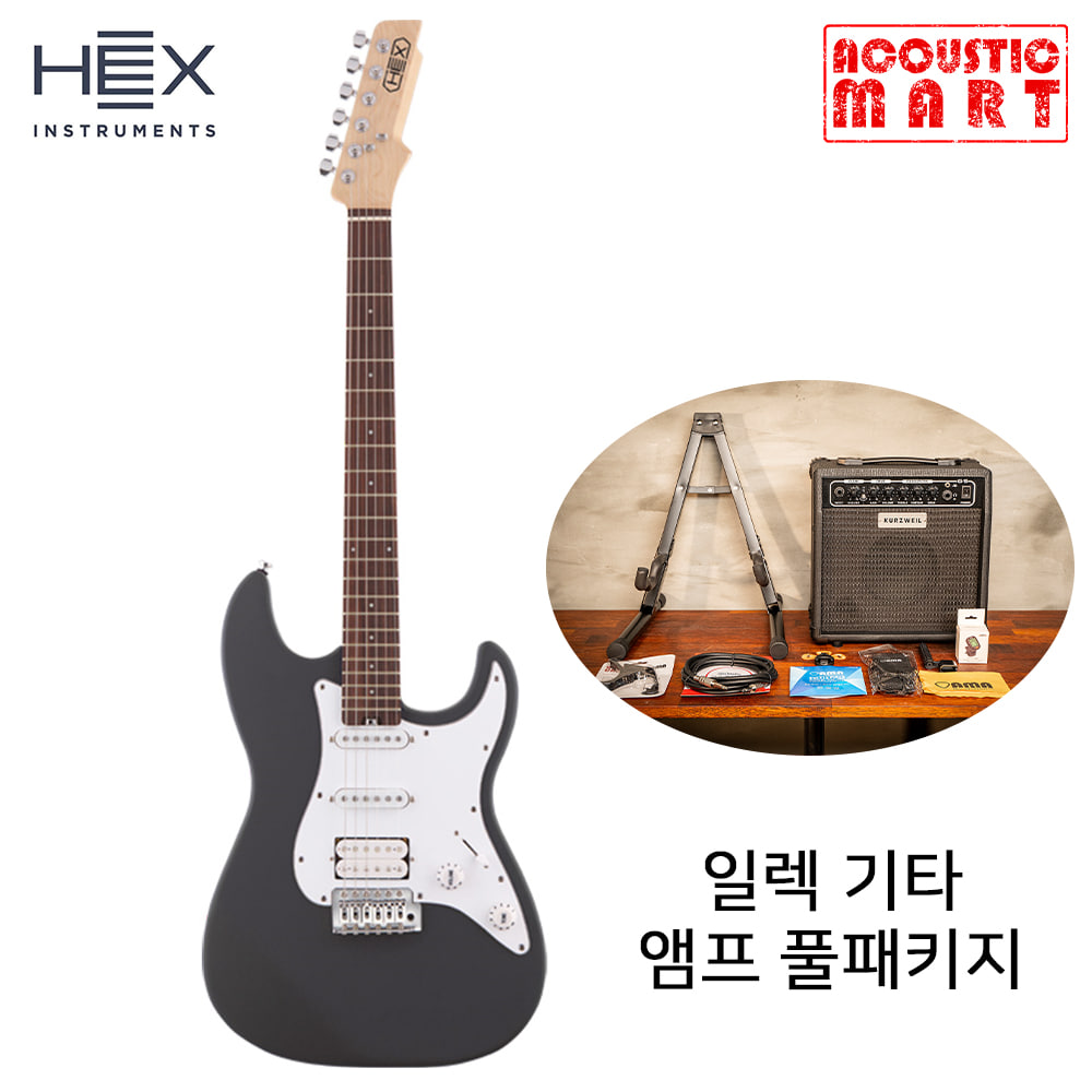 앰프패키지 헥스 일렉기타 HEX E100 SG 