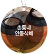 퀵배너1