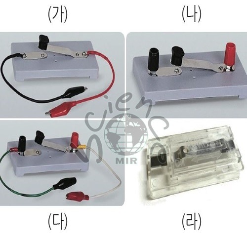 간이스위치(MIR-00627)