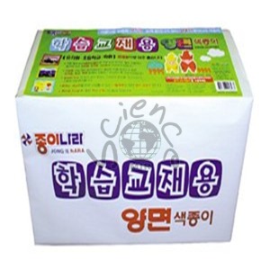 학습교재용 양면색종이(20색 4,000매)