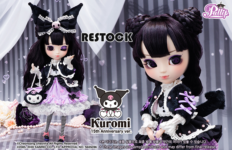 World of Pullip