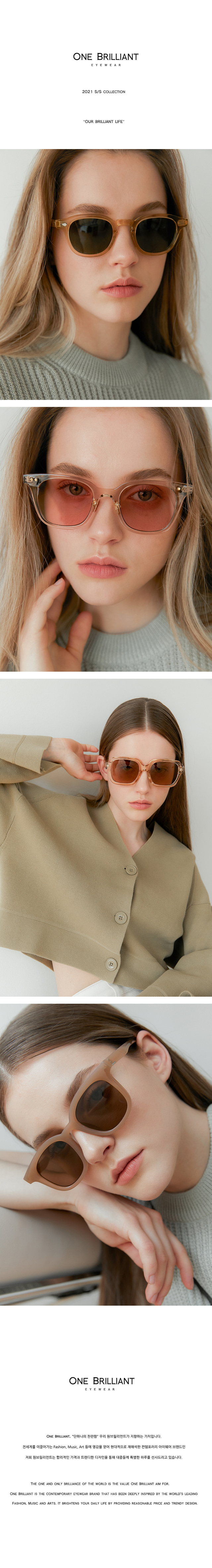 ●ONE BRILLIANT● AuroraOB460Black Brown Aurora-OB460-Black Designer fashion, Seoul-fully created | W Concept
