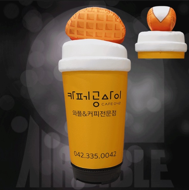 높이2.2미터 커피전문점간판 LED 에어간판 와플간판 풍선간판 카페홍보 디저트