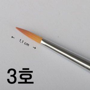 메이크업용 세필 368 붓(3호)