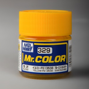 329 yellow (유광)