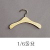 나무옷걸이 - 1/6돌.포켓(16cm)