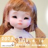 Yogurt mab 18cm doll