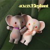 [4Chi2X] 코끼리