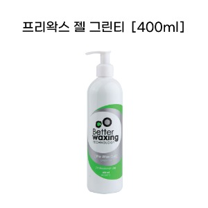 베럴왁싱 프리왁스 젤 그린티 400ml