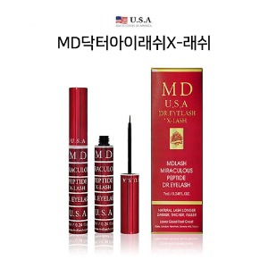 MD닥터아이래쉬X-래쉬/손상모 전용/속눈썹영양제 속눈썹재료