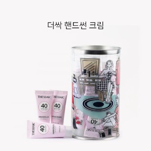 더싹 핸드썬 크림(SPF40/PA++) 20개