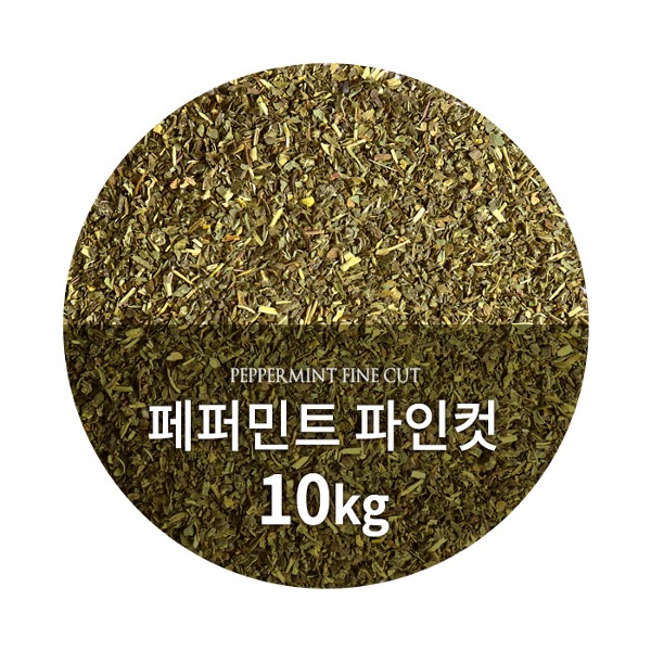 91394_아크바 페퍼민트 fine cut 10kg