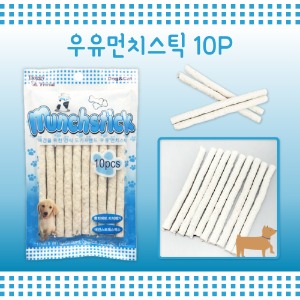 도기프랜드 우유먼치스틱 10p