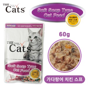 더캣츠 가다랑어치킨스프 50g