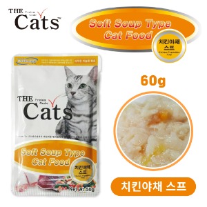 더캣츠 치킨야채스프 50g