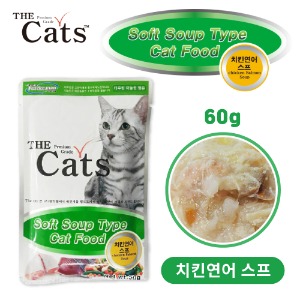 더캣츠 치킨연어스프 50g