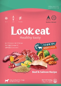 룩잇dog 가수분해연어 소고기 체중&amp;유산균 1.8kg