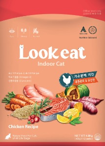 룩잇cat 가수분해치킨 체중&amp;유산균 1.6kg