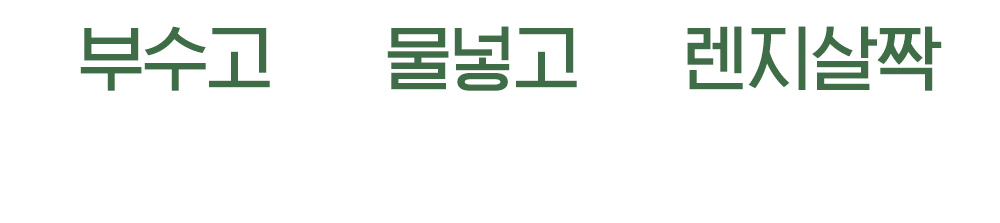 모자 -S19L48