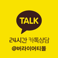 //pf.kakao.com/_RxfxiKl/chat