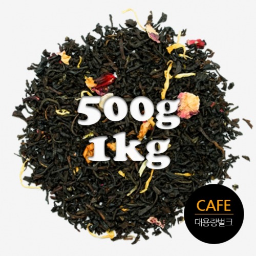 카페용 트로피컬 머스캣 블렌딩 홍차 벌크 대용량 500g / 1kg