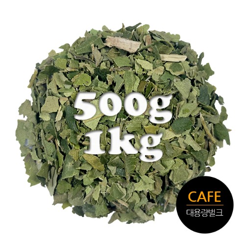 카페용 레몬머틀 허브차 벌크 대용량 500g / 1kg(호주)