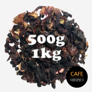 카페용 블랙커런트 블렌딩 허브차 벌크 대용량 500g / 1kg