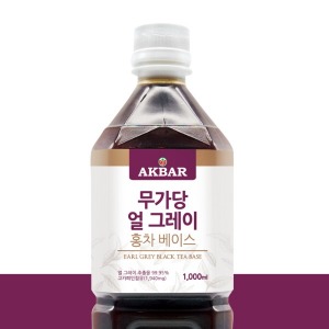 무가당 얼그레이 홍차 베이스 1000ml