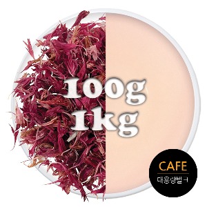 카페용 유기농 레드 콘플라워 허브차 벌크 대용량 100g / 1kg(루마니아)