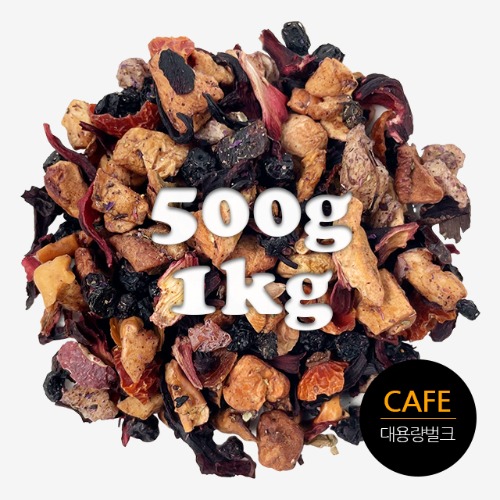 카페용 블루베리 리치 블렌딩 허브차 벌크 대용량 500g / 1kg