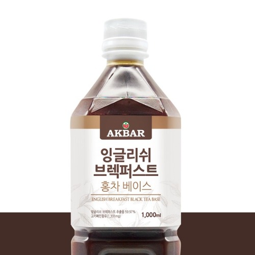 아크바 홍차 허브차 액상 베이스 모음 1000ml