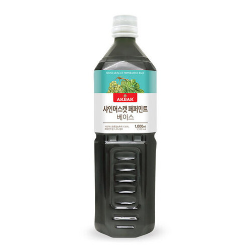 샤인머스캣 페퍼민트 베이스 1000ml