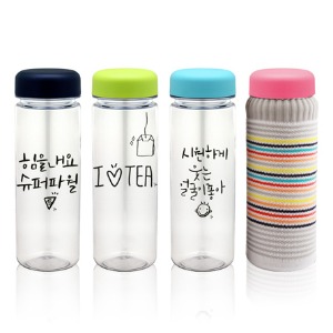 아망티 캘리보틀 500ml