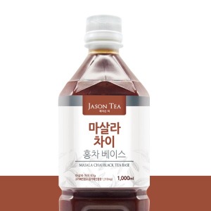 마살라 차이 홍차 베이스 1000ml