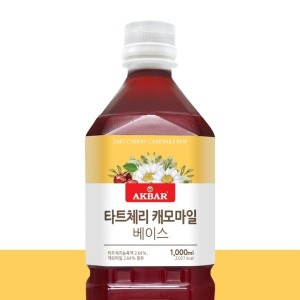 타트체리 카모마일 베이스 1000ml