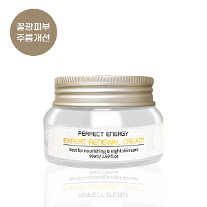 아미셀 퍼펙트에너지 엑스퍼트 리뉴얼크림 50ml