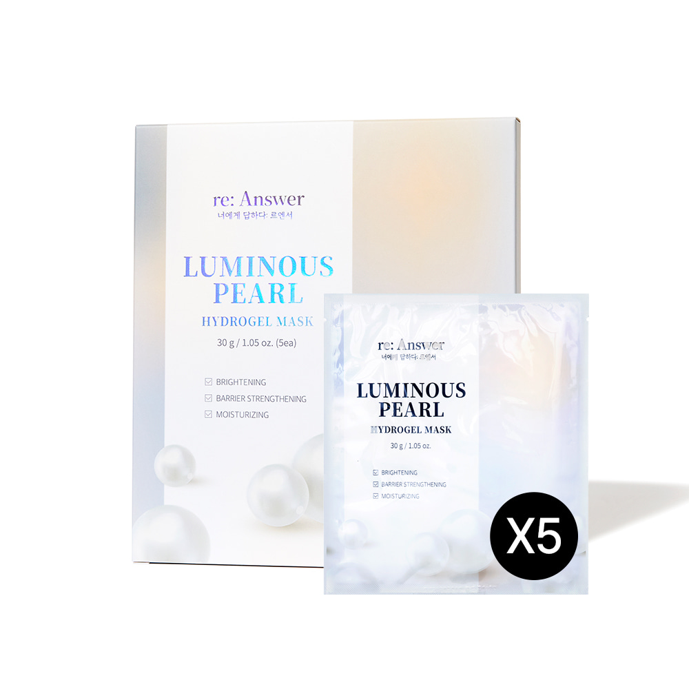 【ポイント10倍】 루미너스 MASK HYDROGEL PEARL 마스크LUMINOUS 하이드로겔 펄 パック・フェイスマスク