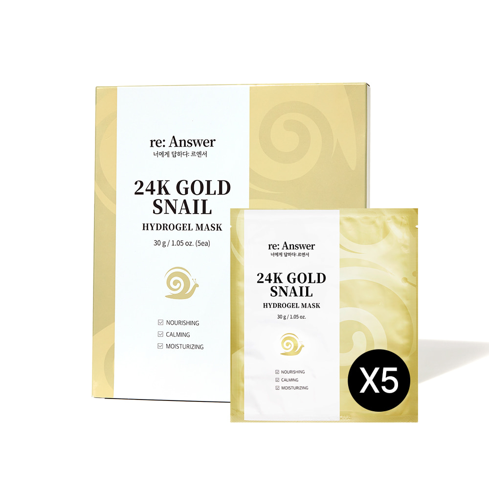 HYDROGEL MASK - HYDROGEL MASK - reanswer