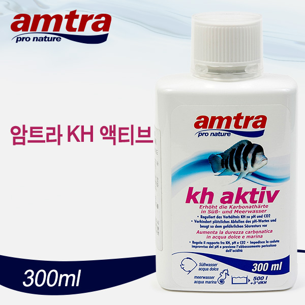 암트라 KH 액티브 300ml