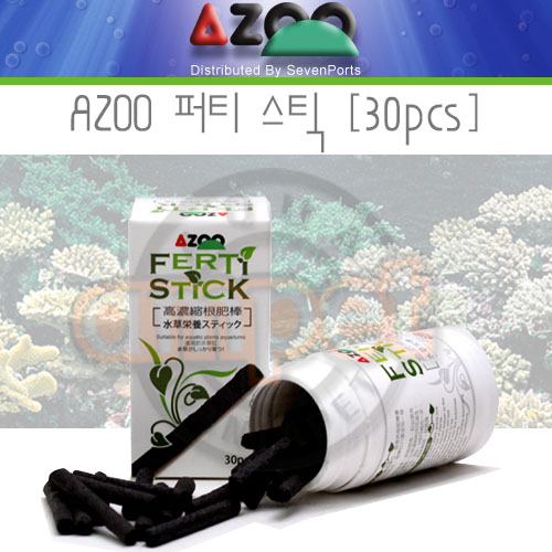 AZOO 퍼티 스틱 [30pcs]