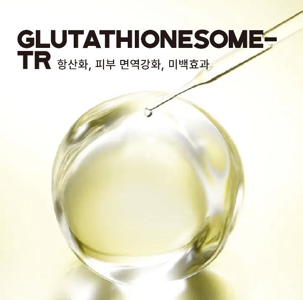 GLUTATHIONESOME-TR