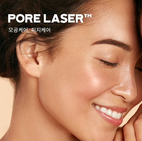 PORE LASER™