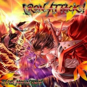 Iron Attack! - Evil Mountain (미)