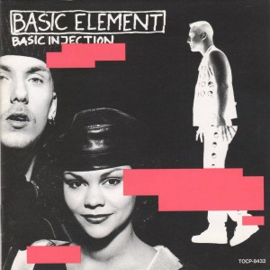 Basic Element - Basic Injection